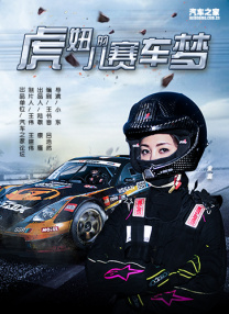 91福利一区二区在线观看