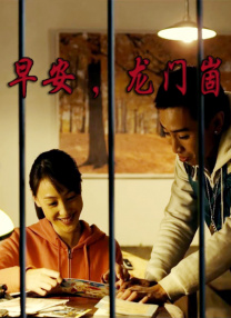 伊在人亚洲香蕉精品区